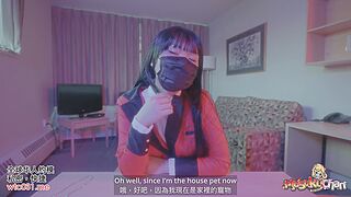 mask hot sex yumiko shaku